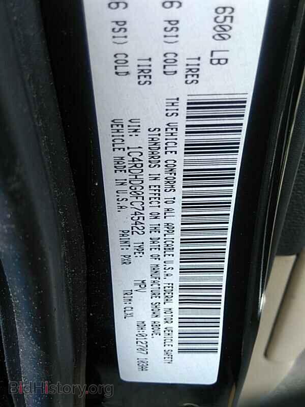 2015 Dodge Durango - VIN: 1C4RDHDG0FC745422 - Фото 6