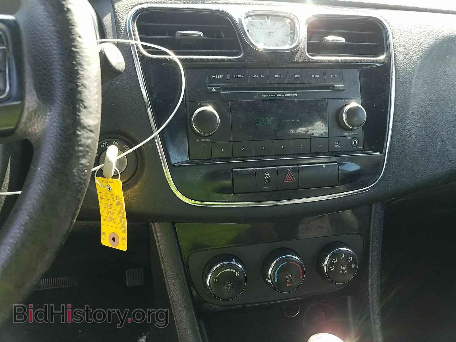 2013 Chrysler 200 - VIN: 1C3CCBAB4DN647014 - Photo 4