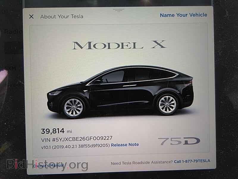 2016 Tesla Model X - VIN: 5YJXCBE26GF009227 - Фото 5