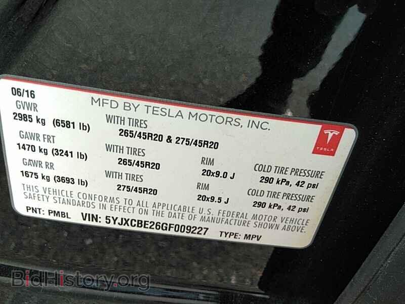 2016 Tesla Model X - VIN: 5YJXCBE26GF009227 - Фото 6