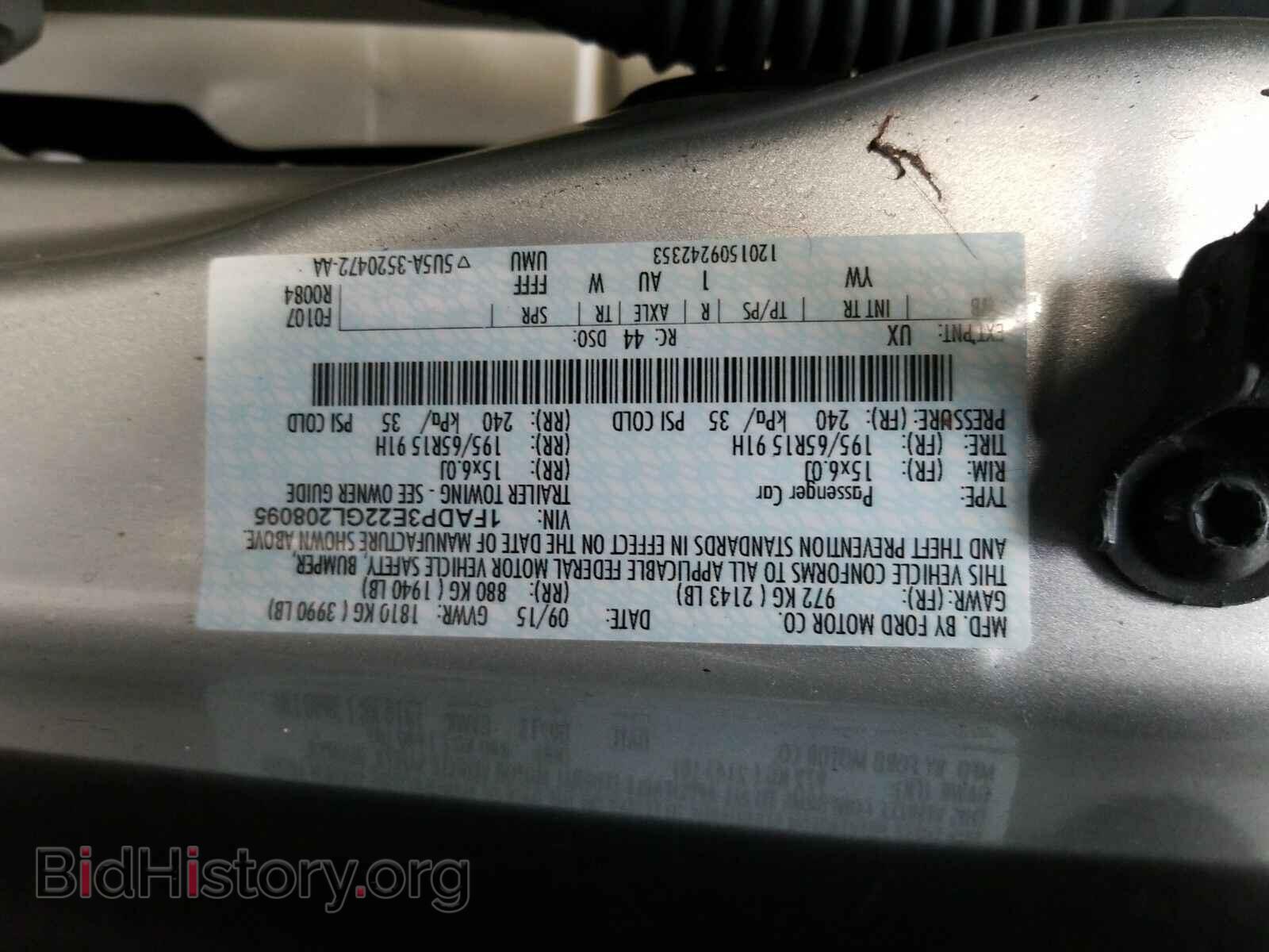 2016 Ford Focus - VIN: 1FADP3E22GL208095 - Photo 6