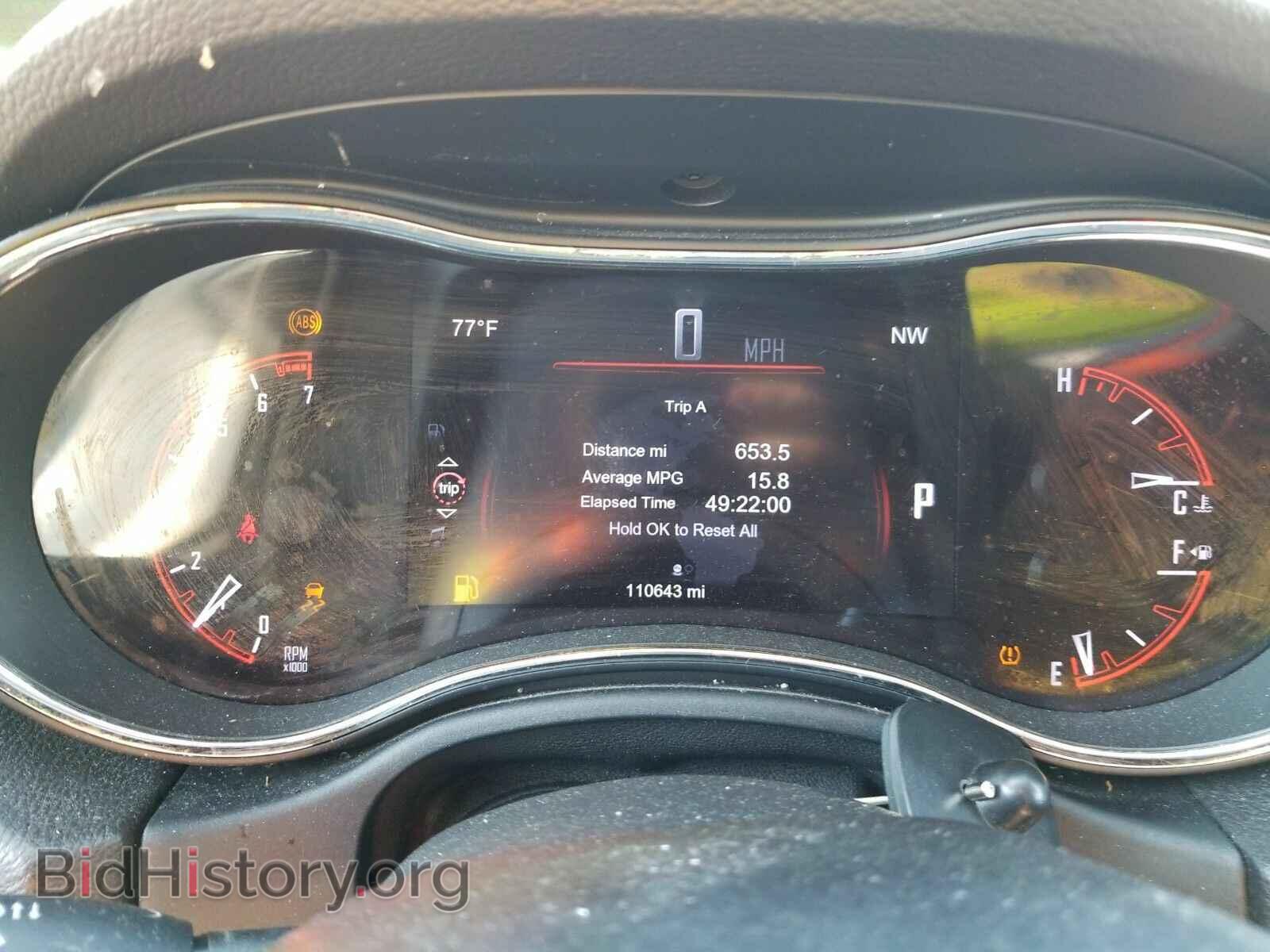 2014 Dodge Durango - VIN: 1C4RDJAG2EC591094 - Photo 5
