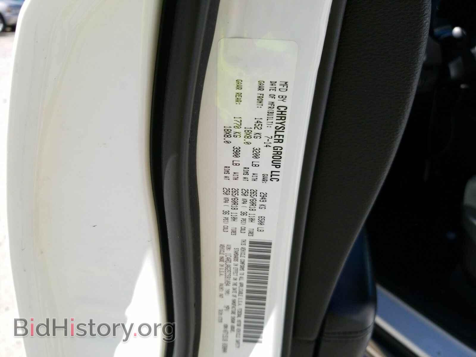 2014 Dodge Durango - VIN: 1C4RDJAG2EC591094 - Photo 6