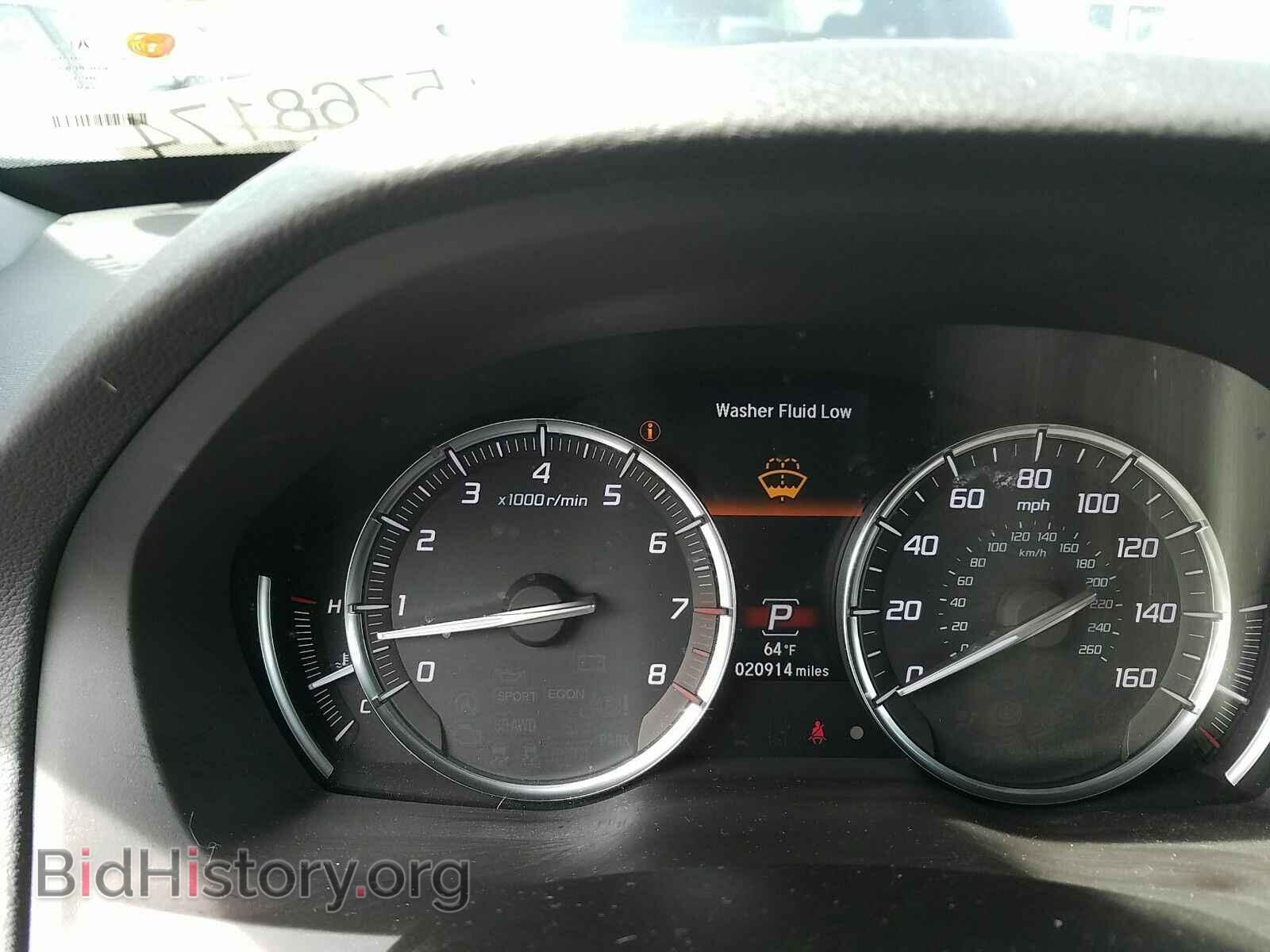 2017 Acura MDX - VIN: 5FRYD4H3XHB030695 - Фото 5