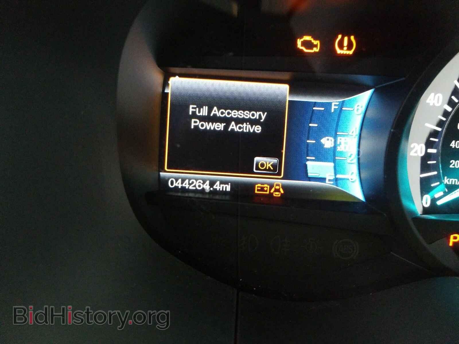 2017 Ford Edge - VIN: 2FMPK4J85HBB46002 - Фото 5