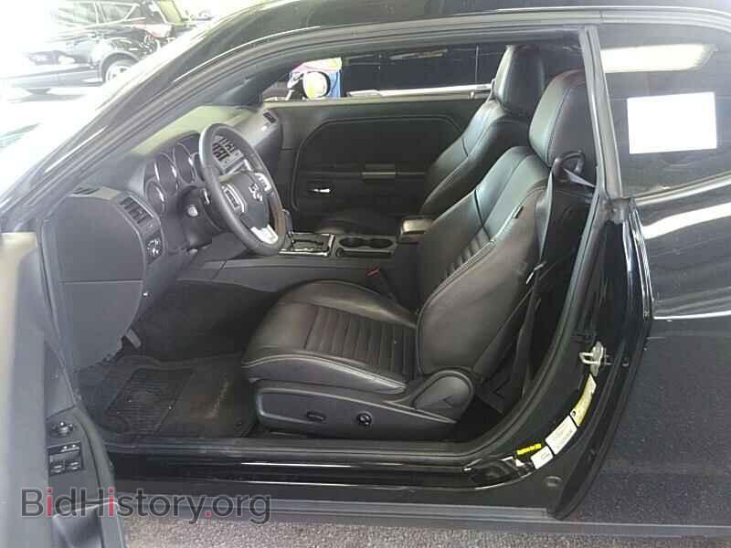 2014 Dodge Challenger - VIN: 2C3CDYBT7EH185694 - Photo 3