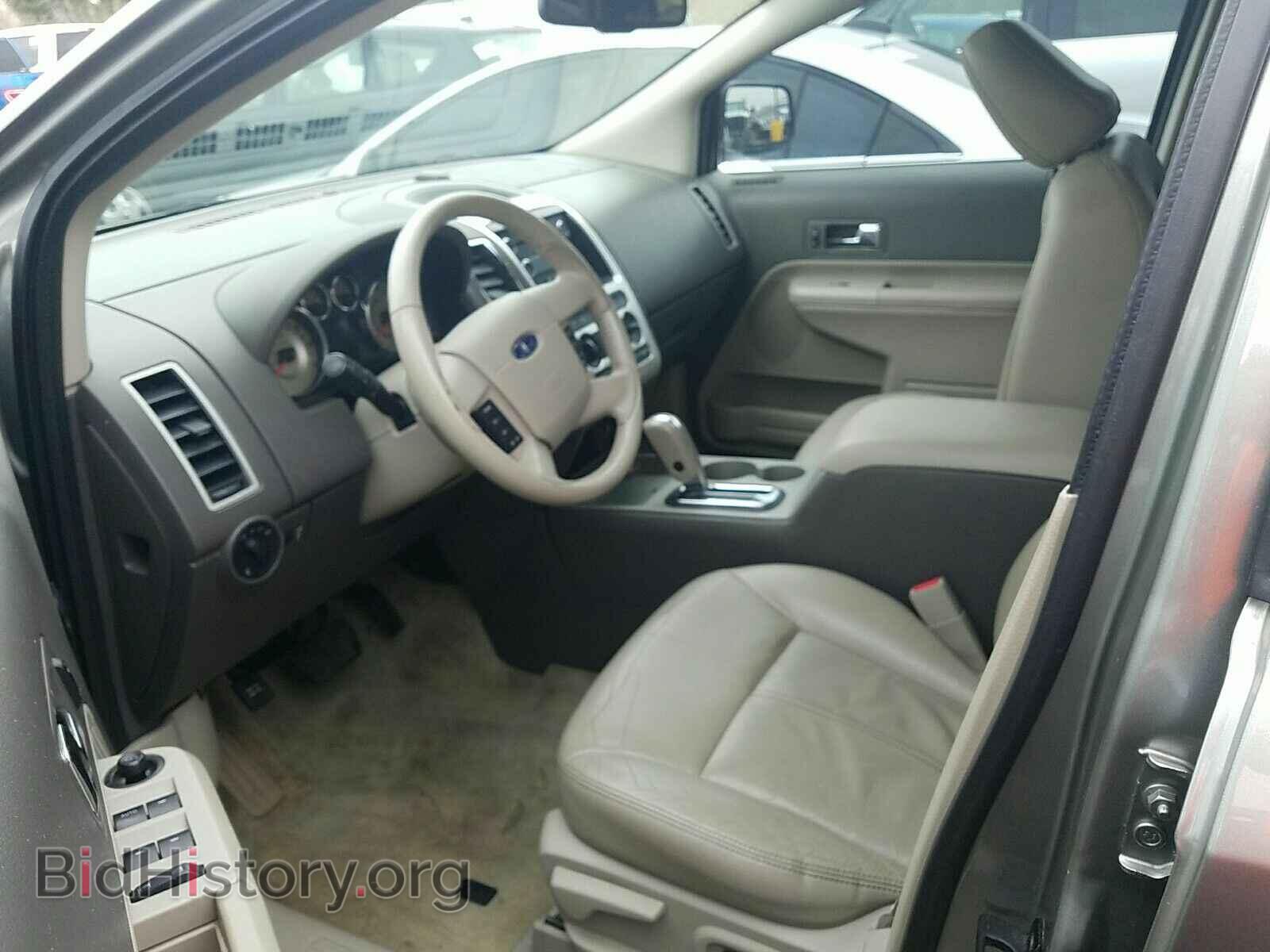 2008 Ford Edge - VIN: 2FMDK48C68BA92058 - Photo 3
