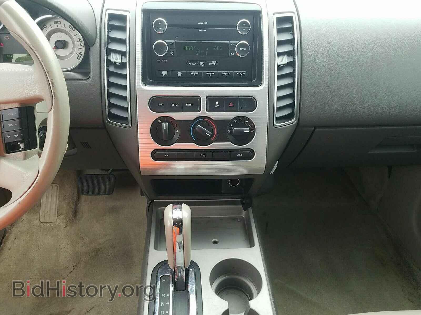 2008 Ford Edge - VIN: 2FMDK48C68BA92058 - Photo 4