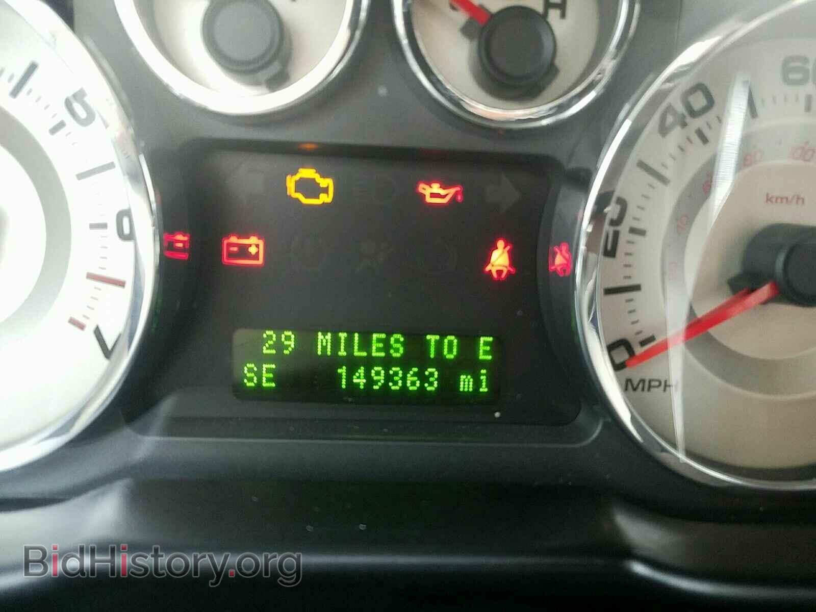 2008 Ford Edge - VIN: 2FMDK48C68BA92058 - Photo 5