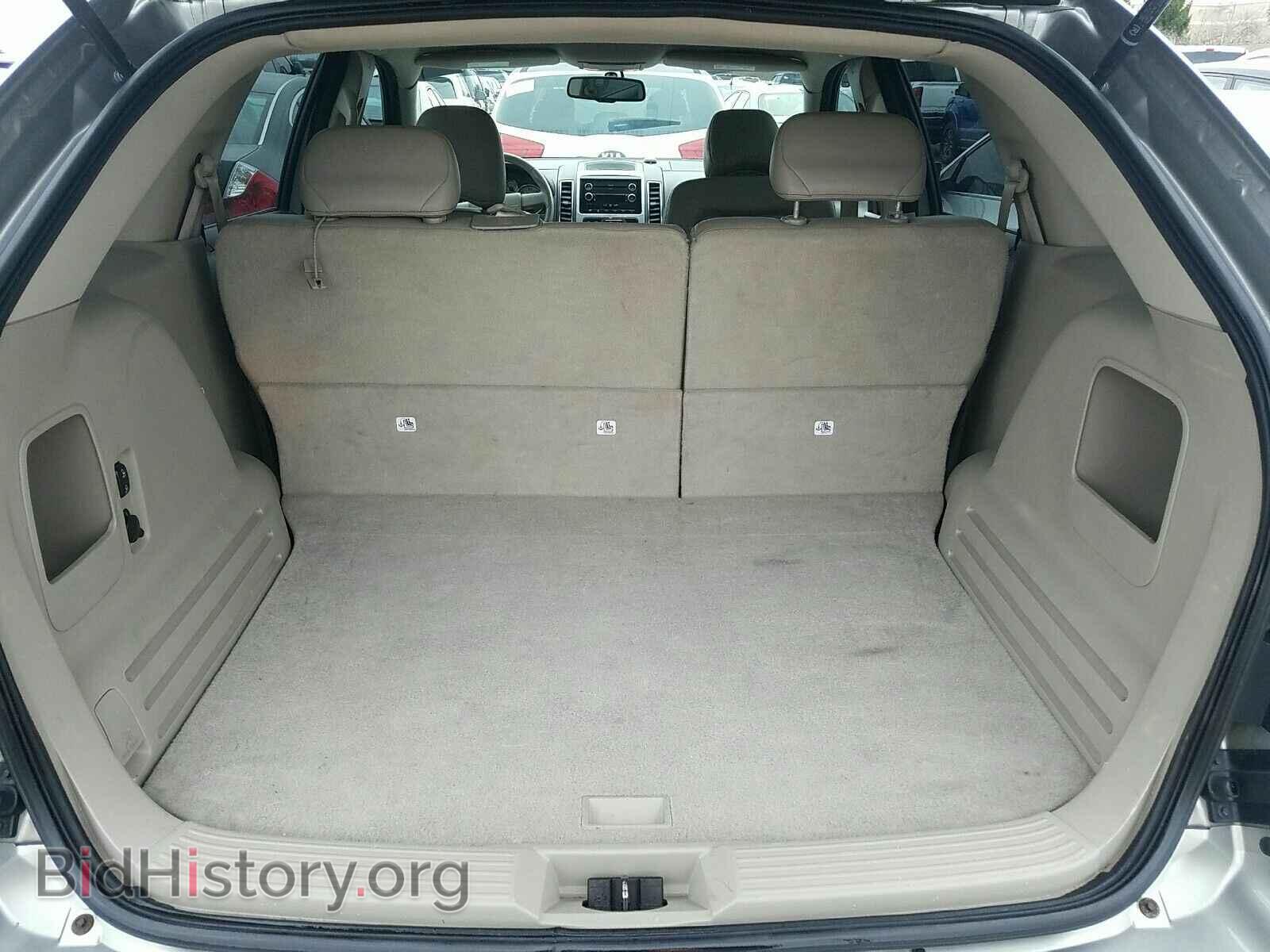 2008 Ford Edge - VIN: 2FMDK48C68BA92058 - Photo 7