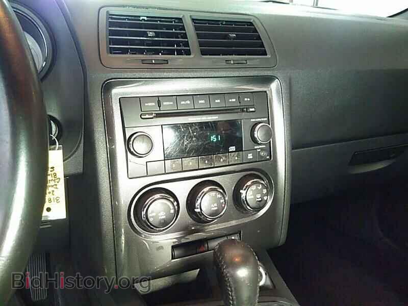 2013 Dodge Challenger - VIN: 2C3CDYAG0DH673114 - Photo 4