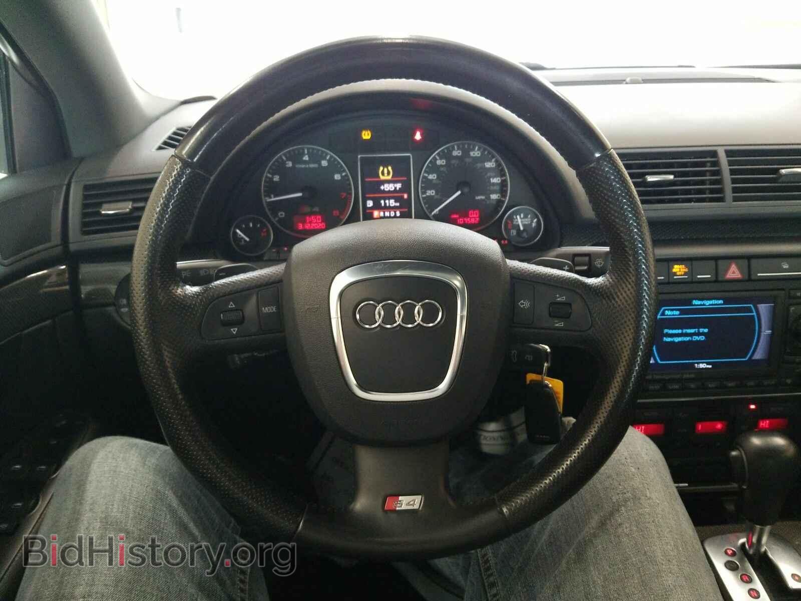 2008 Audi S4 - VIN: WAUGL78E38A045113 - Фото 10