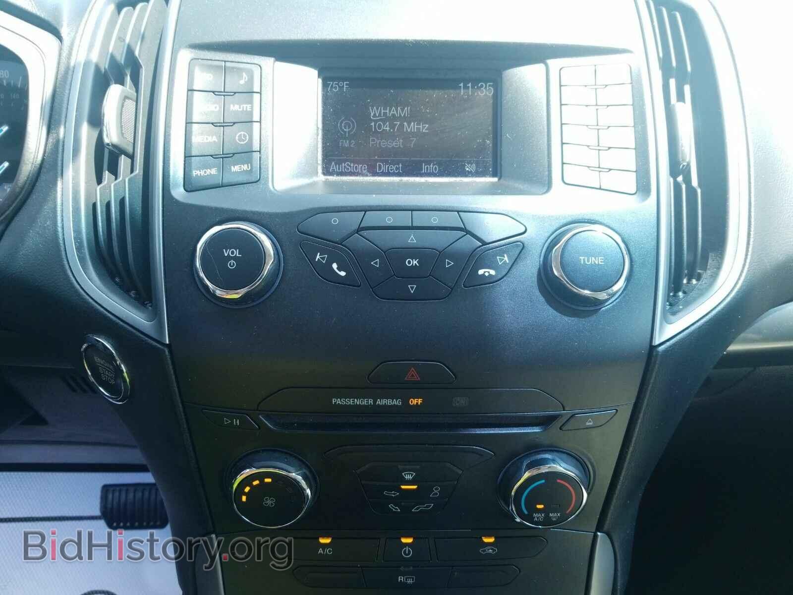 2017 Ford Edge - VIN: 2FMPK3G9XHBB08937 - Фото 4