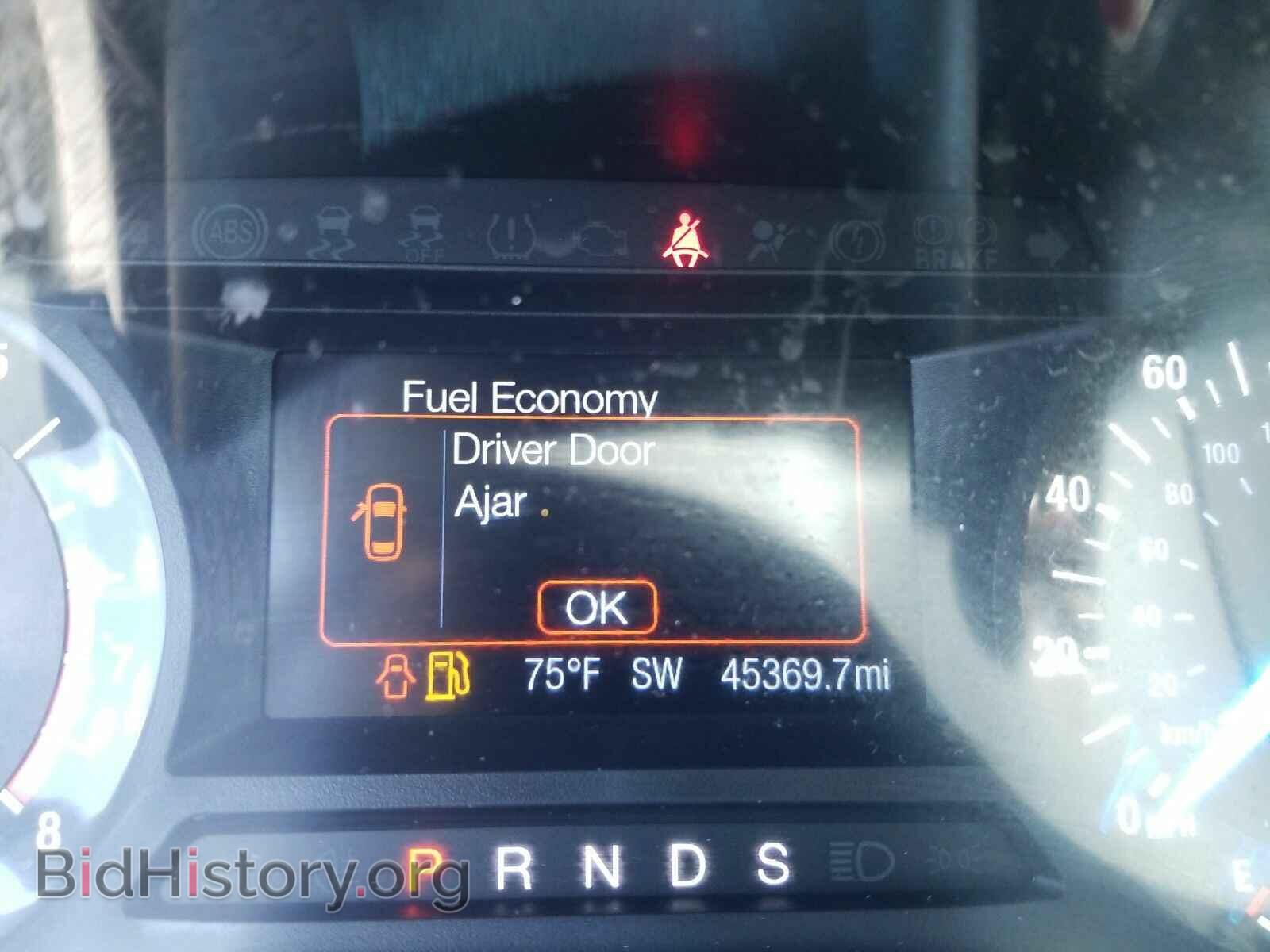 2017 Ford Edge - VIN: 2FMPK3G9XHBB08937 - Фото 5