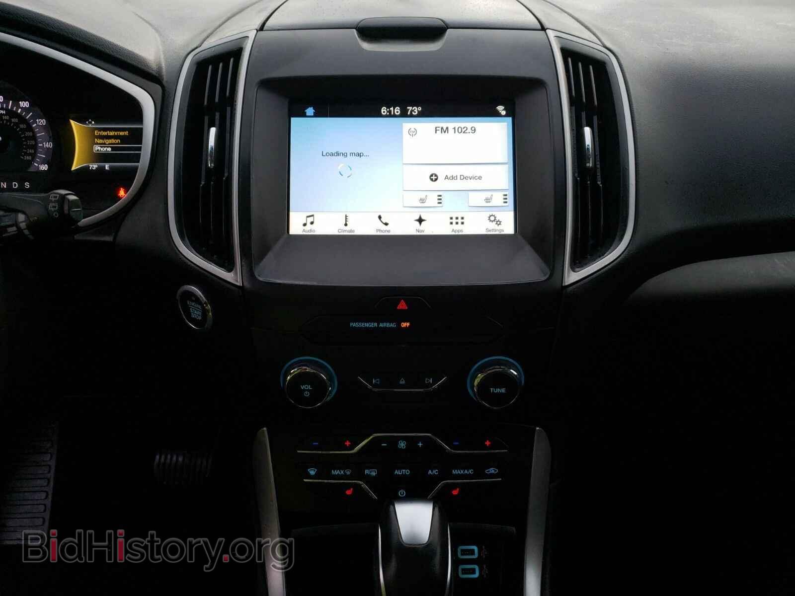 2017 Ford Edge - VIN: 2FMPK3J86HBB26996 - Фото 4