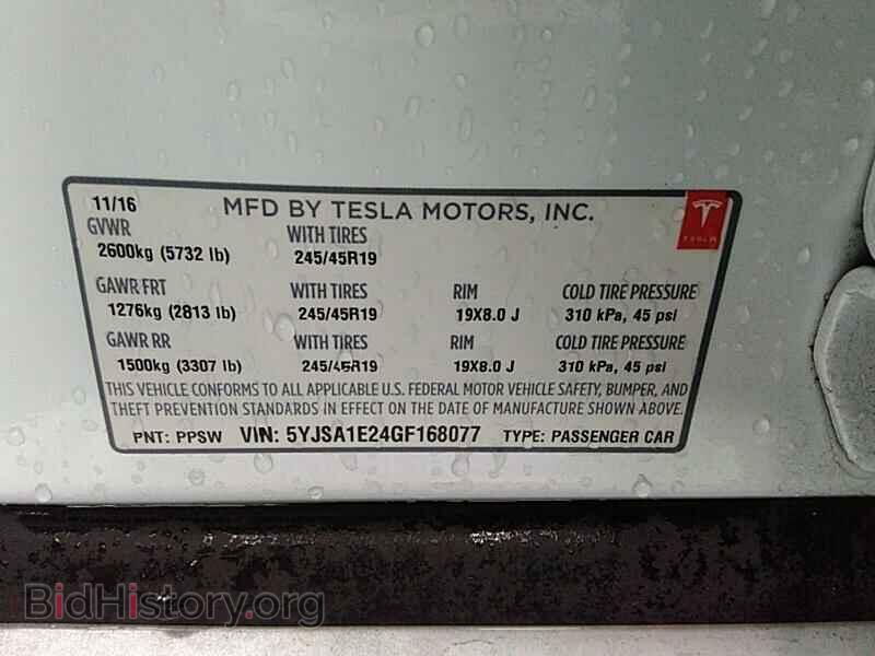 2016 Tesla Model S - VIN: 5YJSA1E24GF168077 - Фото 6