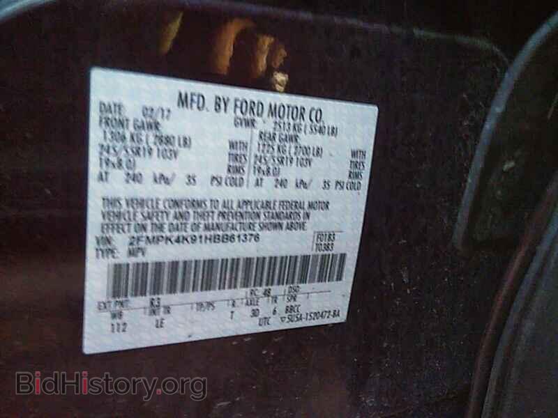 2017 Ford Edge - VIN: 2FMPK4K91HBB61376 - Фото 6