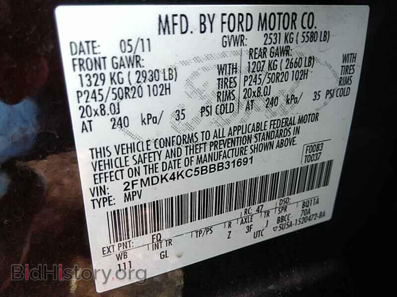2011 Ford Edge - VIN: 2FMDK4KC5BBB31691 - Фото 6