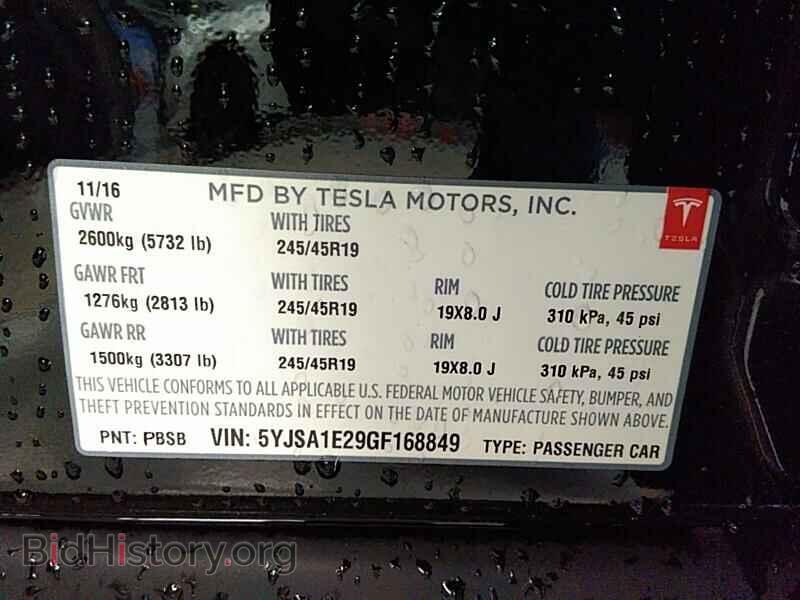 2016 Tesla Model S - VIN: 5YJSA1E29GF168849 - Фото 6