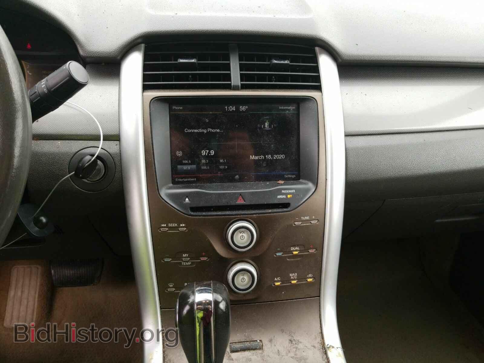 2011 Ford Edge - VIN: 2FMDK3JC2BBB37170 - Photo 4