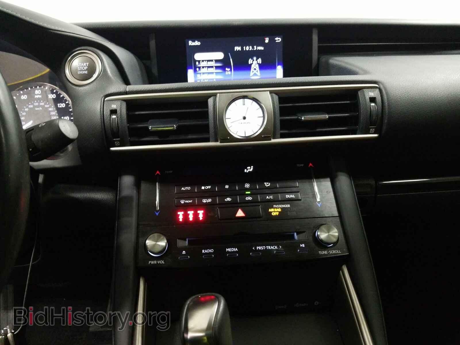 2017 Lexus IS - VIN: JTHBA1D27H5060622 - Фото 11