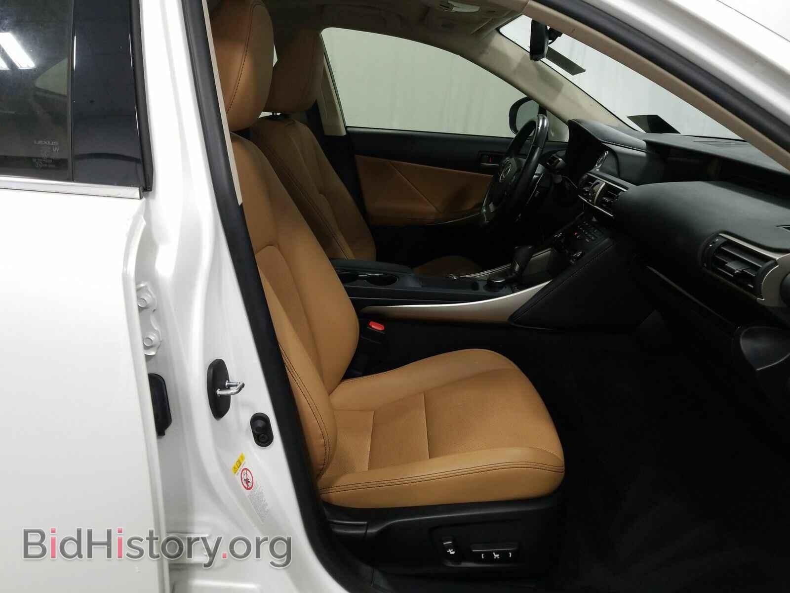 2017 Lexus IS - VIN: JTHBA1D27H5060622 - Фото 8