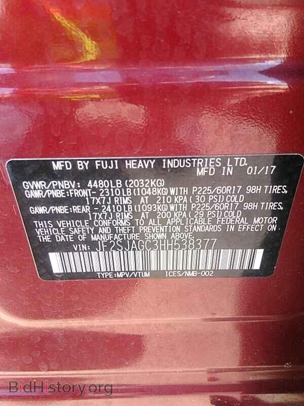 2017 Subaru Forester - VIN: JF2SJAGC3HH538377 - Фото 6