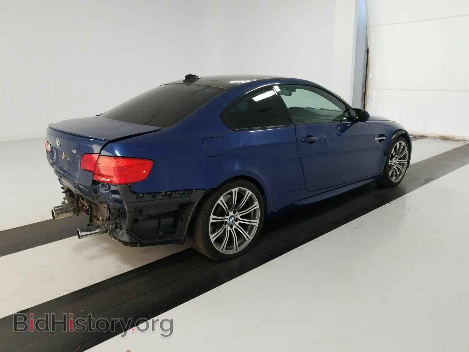 2012 BMW M3 - VIN: WBSKG9C52CE797593 - Photo 4