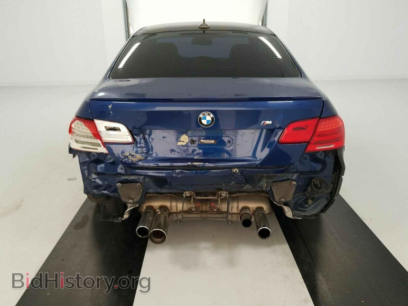 2012 BMW M3 - VIN: WBSKG9C52CE797593 - Photo 5
