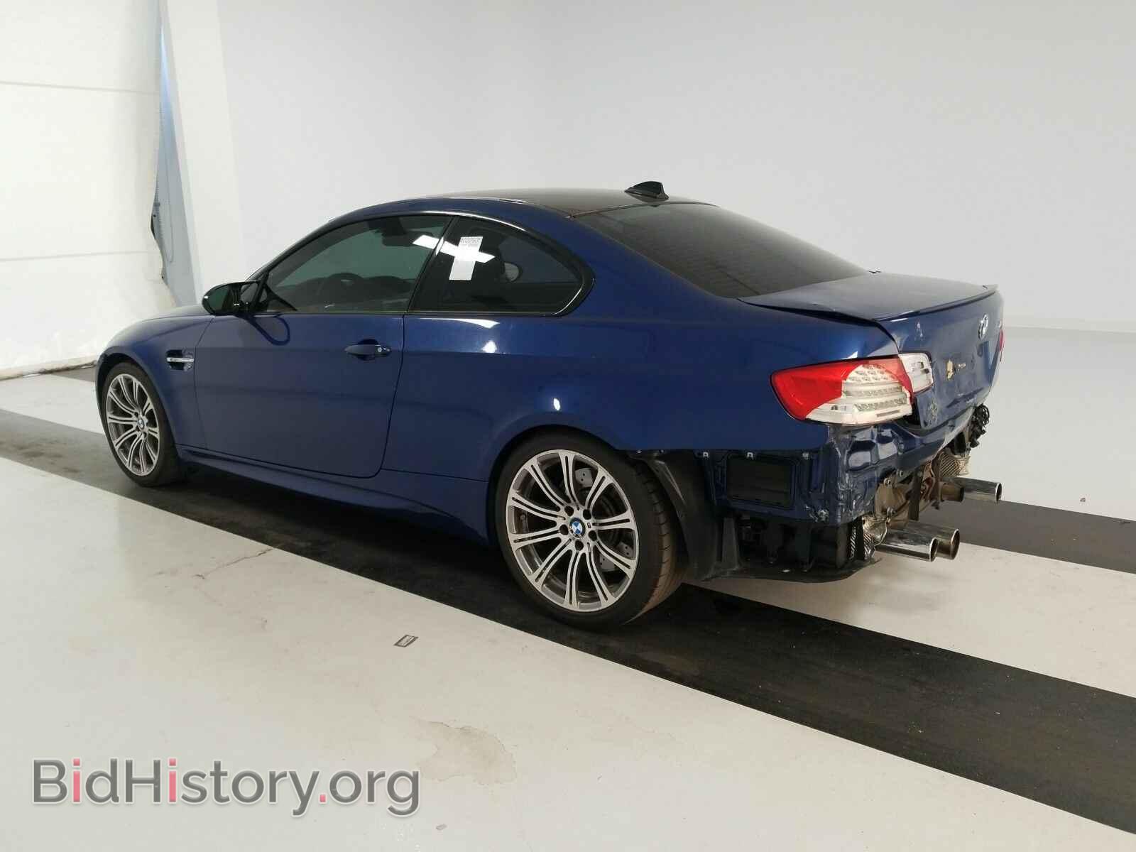 2012 BMW M3 - VIN: WBSKG9C52CE797593 - Photo 6