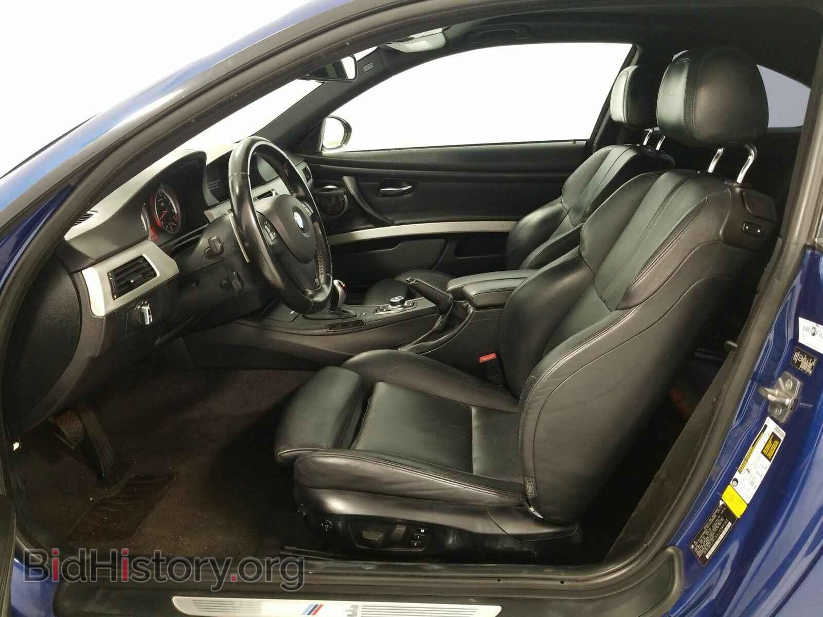 2012 BMW M3 - VIN: WBSKG9C52CE797593 - Photo 7