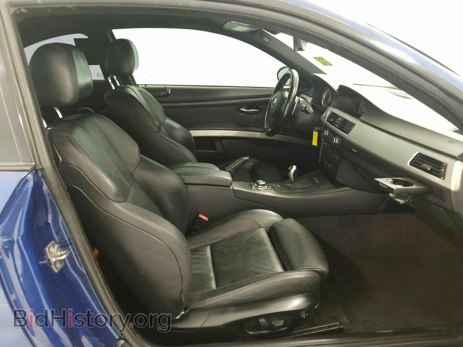 2012 BMW M3 - VIN: WBSKG9C52CE797593 - Photo 8