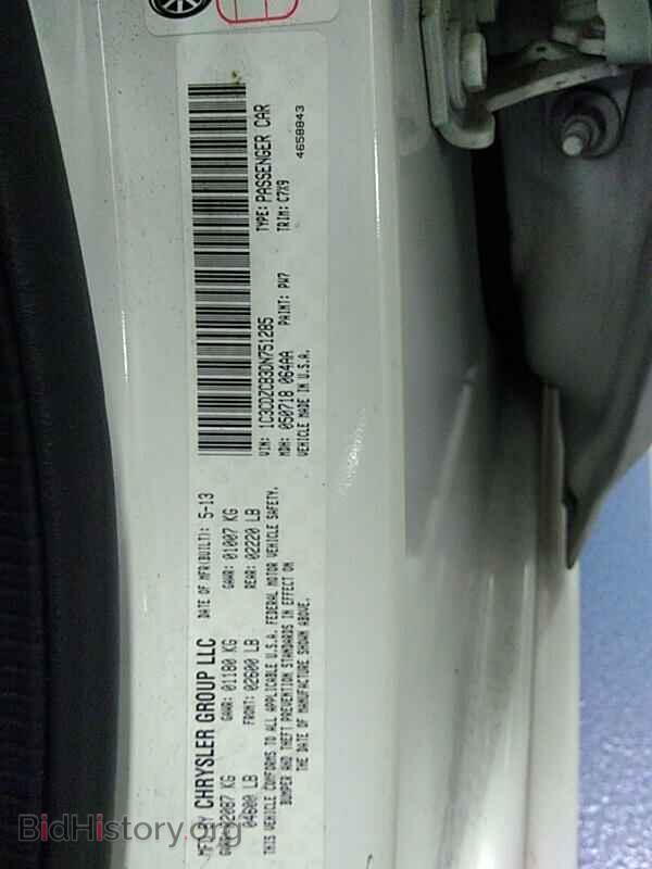 2013 Dodge Avenger - VIN: 1C3CDZCB3DN751285 - Photo 6