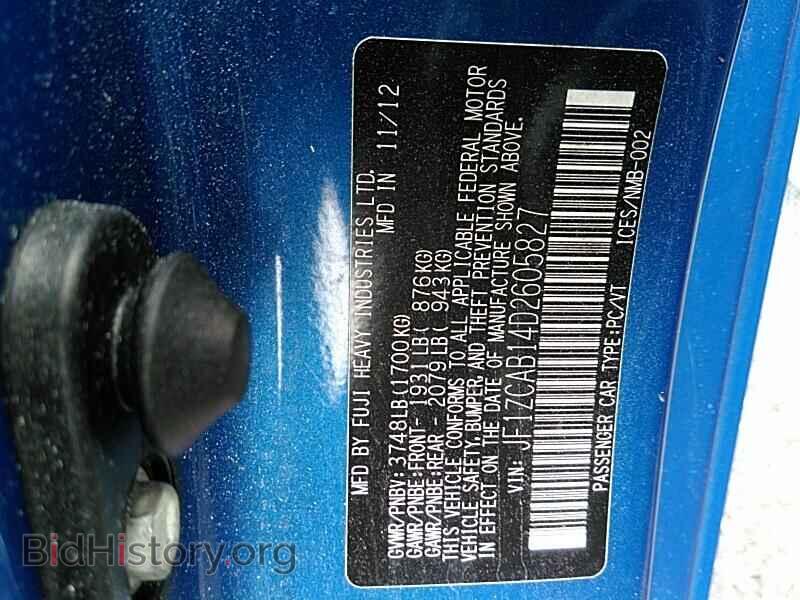 2013 Subaru BRZ - VIN: JF1ZCAB14D2605827 - Фото 6
