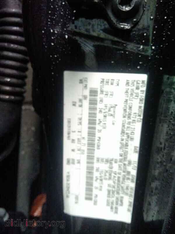 2013 Ford Focus - VIN: 1FADP3E29DL190481 - Photo 6