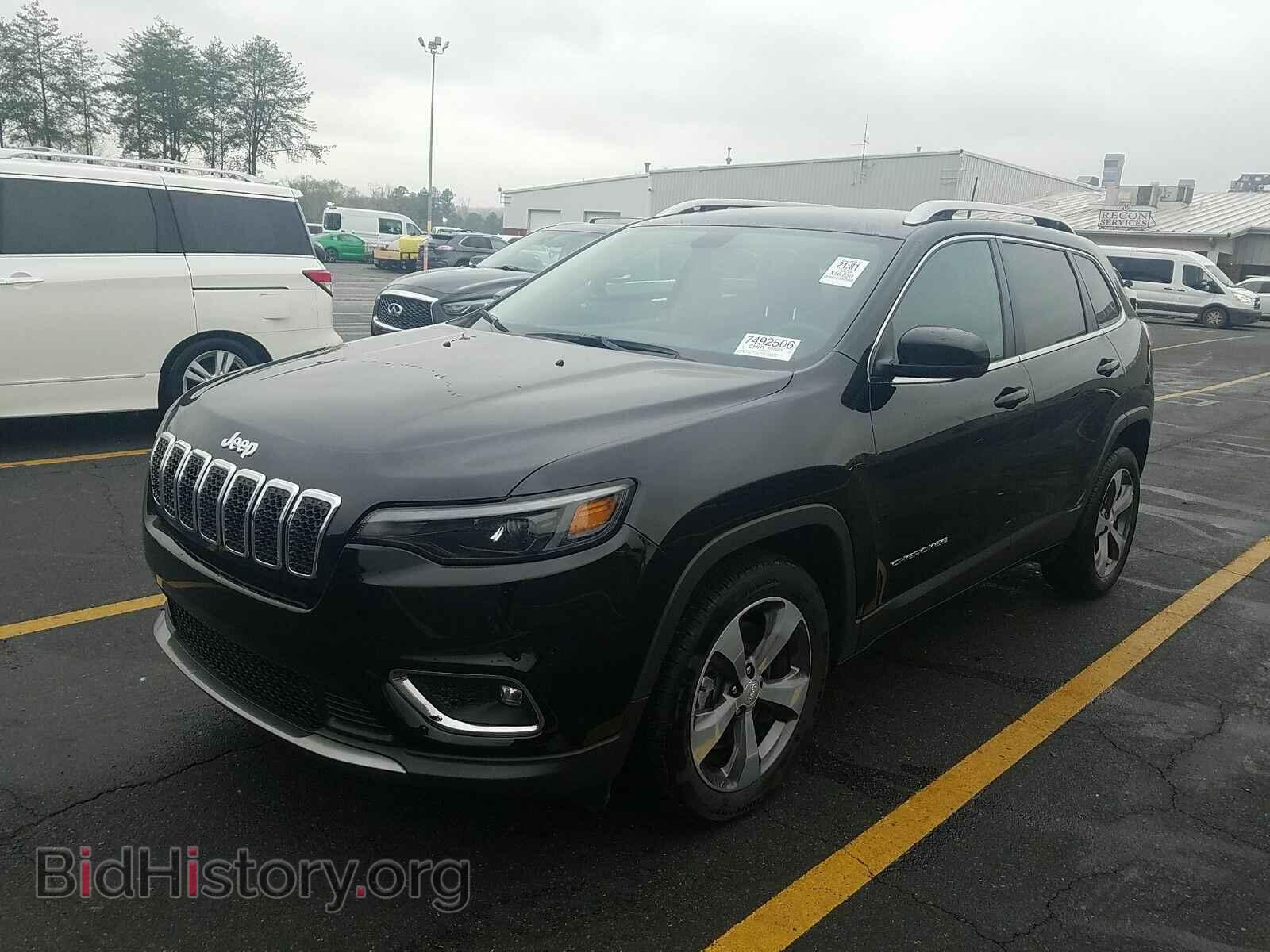 Photo 1C4PJLDB3LD504788 - Jeep Cherokee 2020