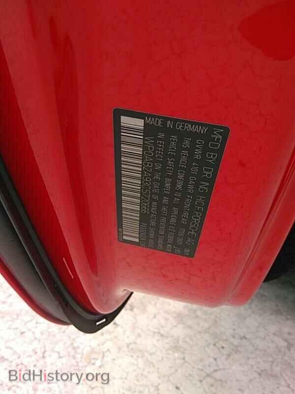 2012 Porsche 911 - VIN: WP0AB2A93CS720666 - Фото 6