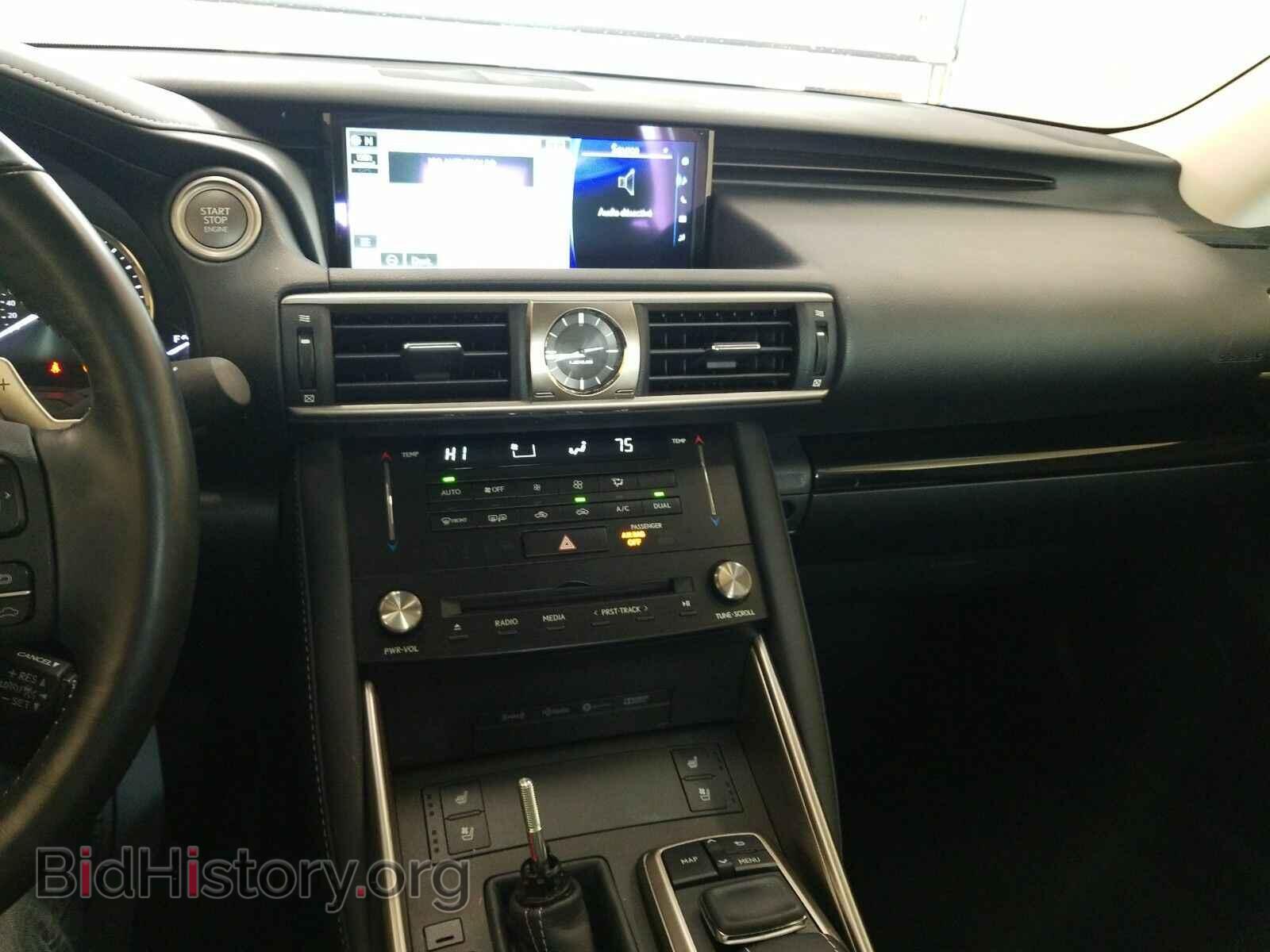 2017 Lexus IS - VIN: JTHCM1D20H5017736 - Фото 11