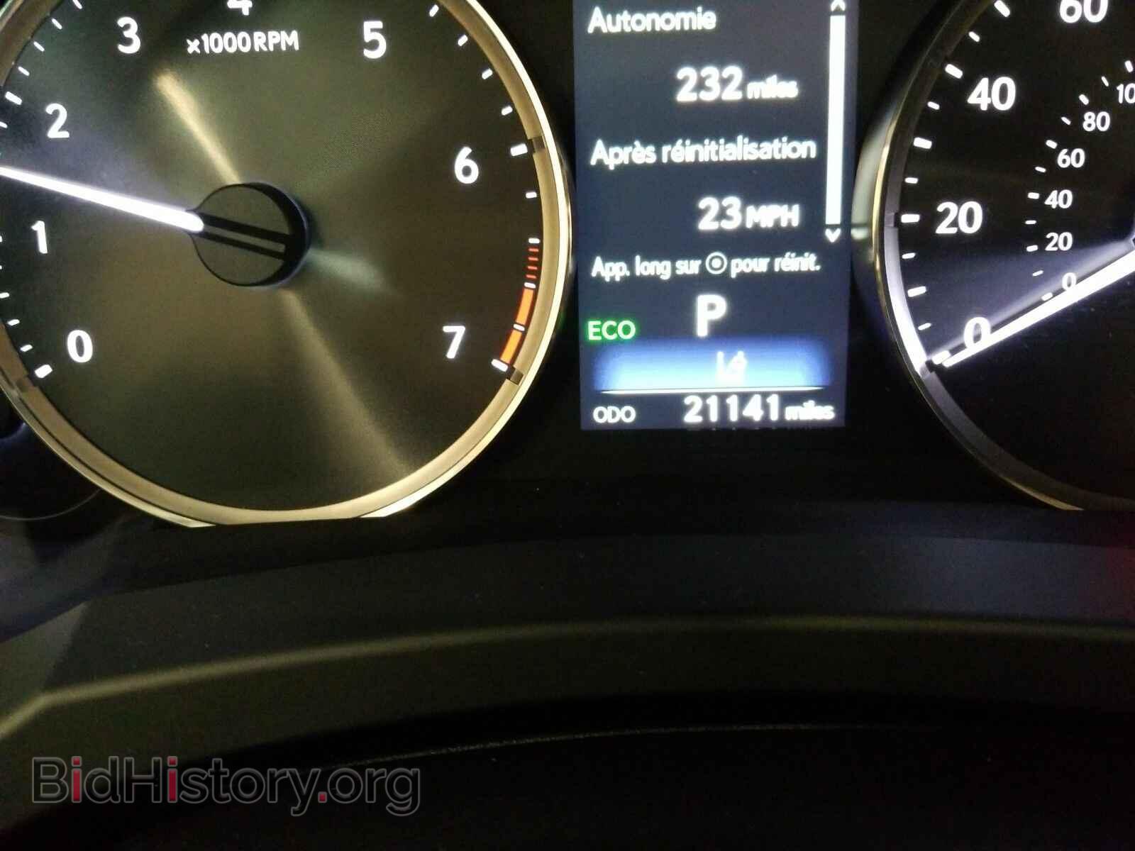 2017 Lexus IS - VIN: JTHCM1D20H5017736 - Фото 12