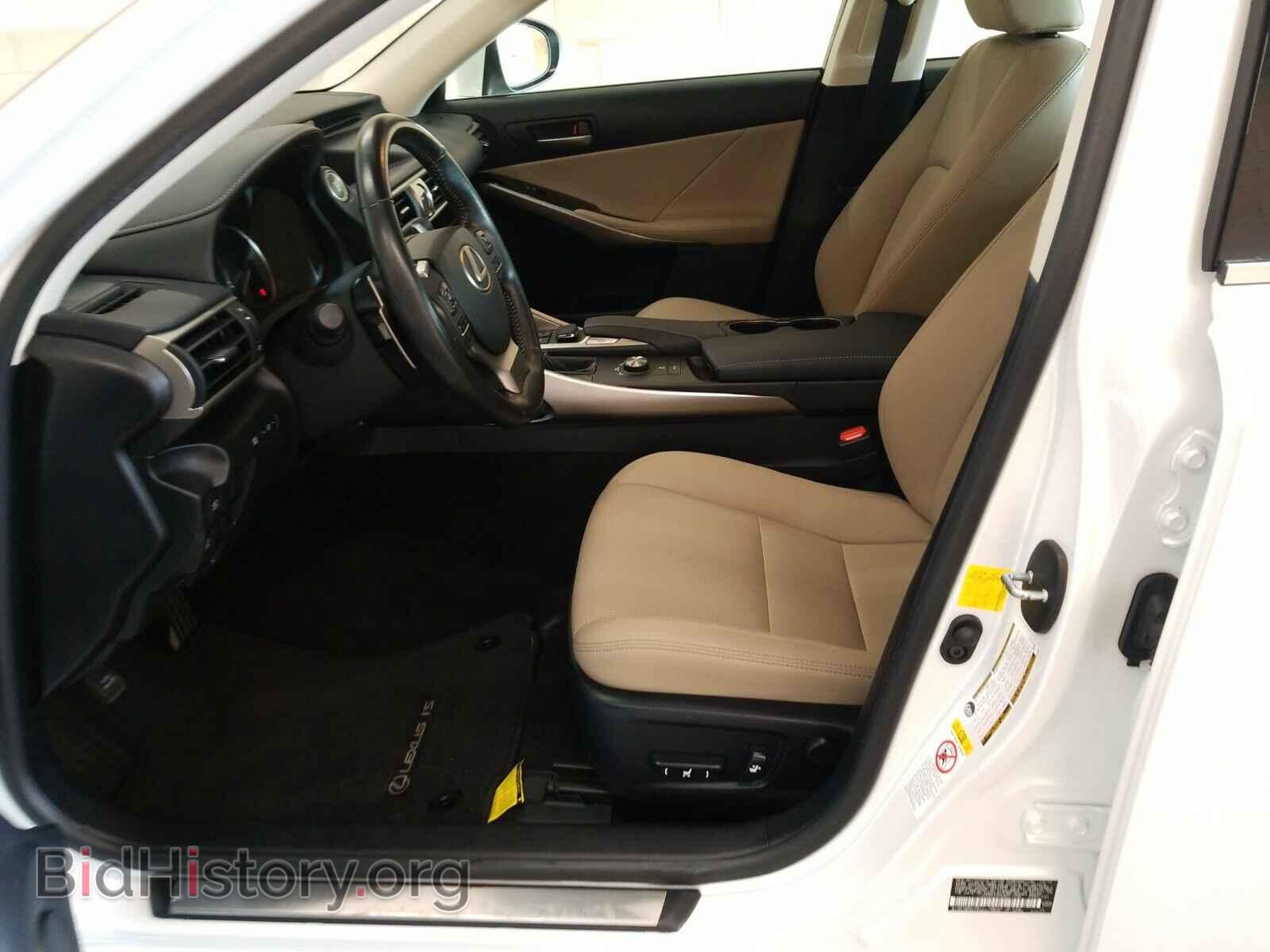 2017 Lexus IS - VIN: JTHCM1D20H5017736 - Фото 7