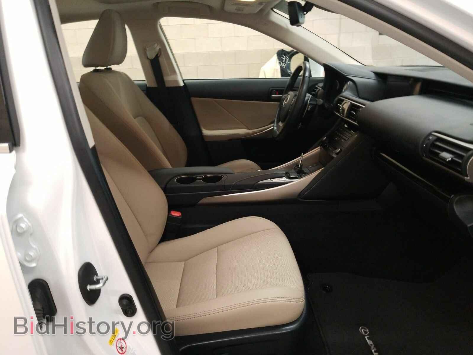 2017 Lexus IS - VIN: JTHCM1D20H5017736 - Фото 8