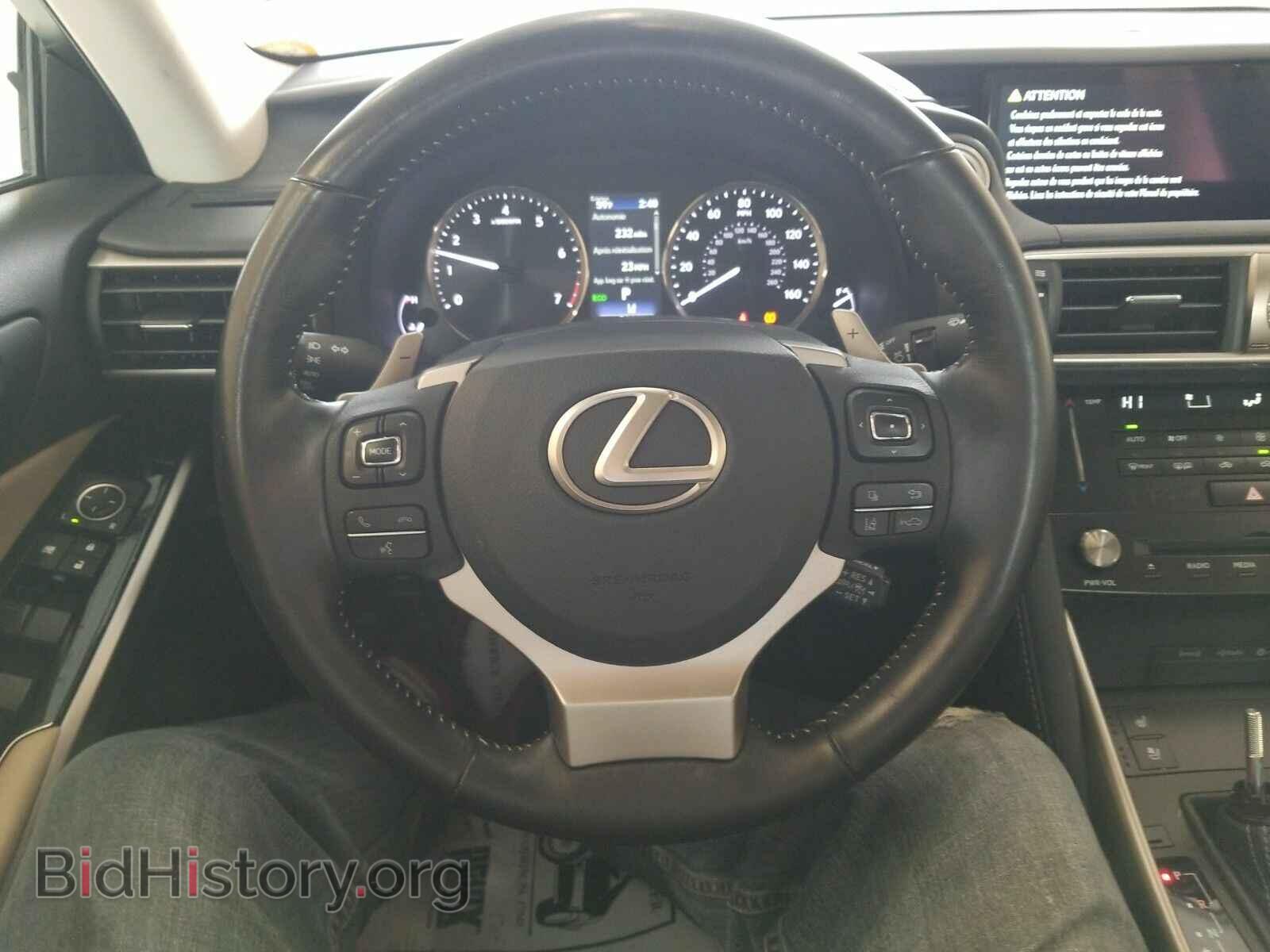 2017 Lexus IS - VIN: JTHCM1D20H5017736 - Фото 10