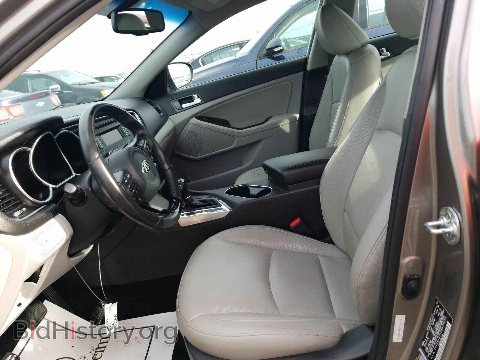 2015 Kia Optima - VIN: 5XXGN4A71FG474243 - Фото 3