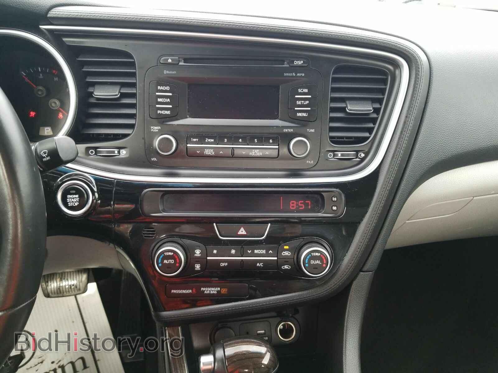 2015 Kia Optima - VIN: 5XXGN4A71FG474243 - Фото 4