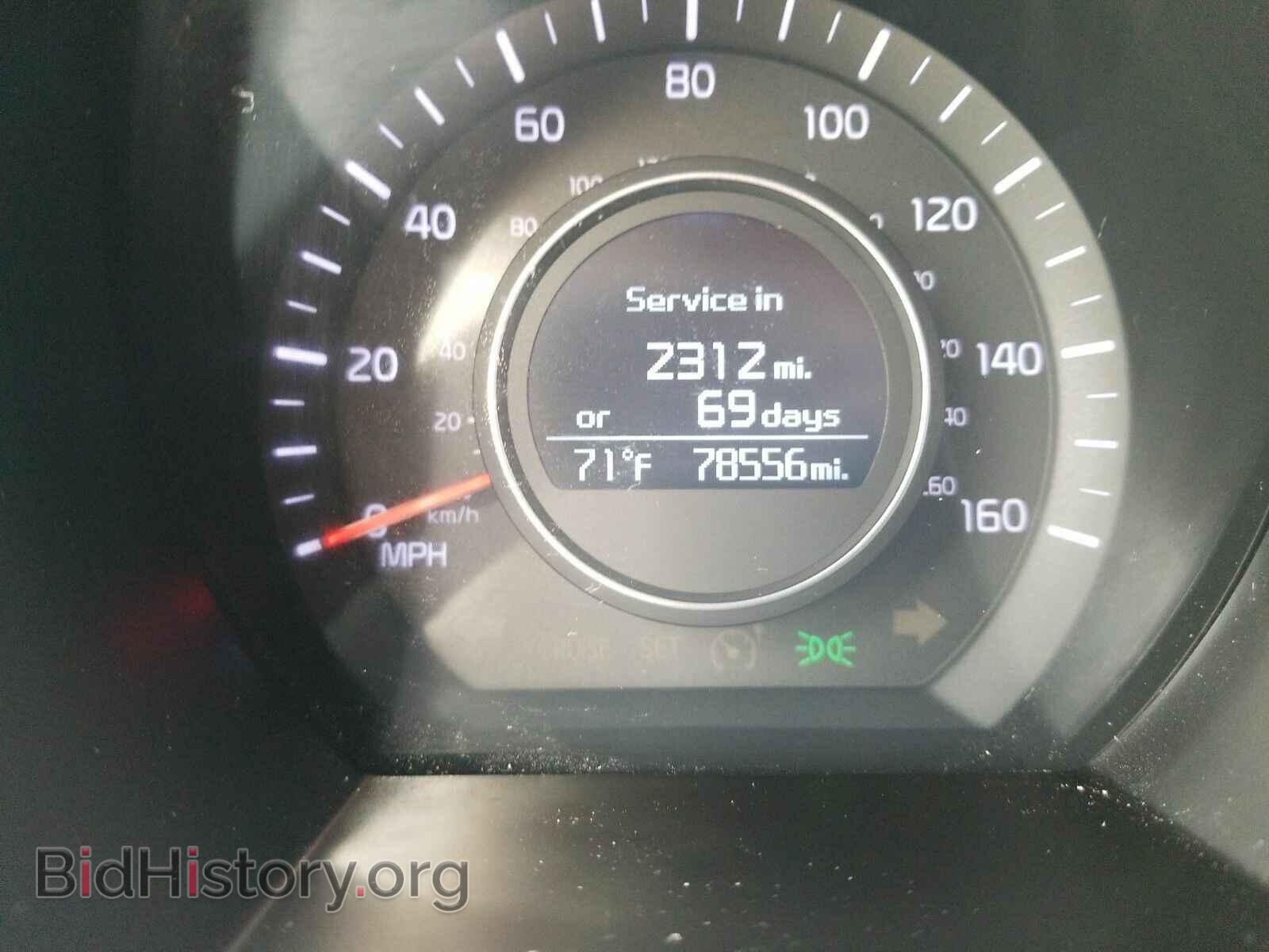 2015 Kia Optima - VIN: 5XXGN4A71FG474243 - Фото 5