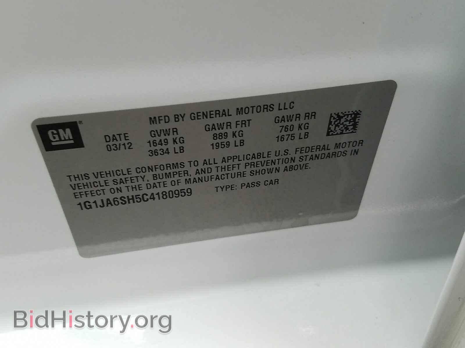 2012 Chevrolet Sonic - VIN: 1G1JA6SH5C4180959 - Фото 6