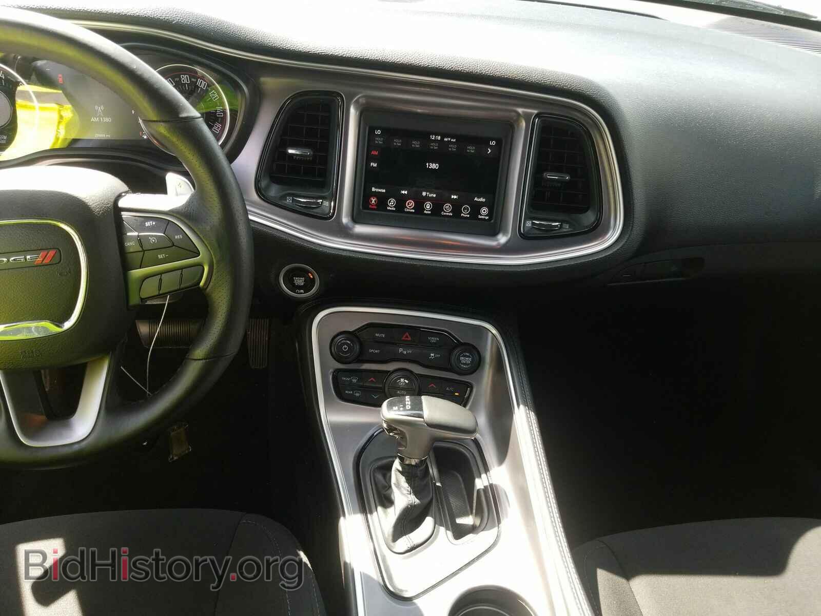 2019 Dodge Challenger - VIN: 2C3CDZBT7KH511964 - Фото 4