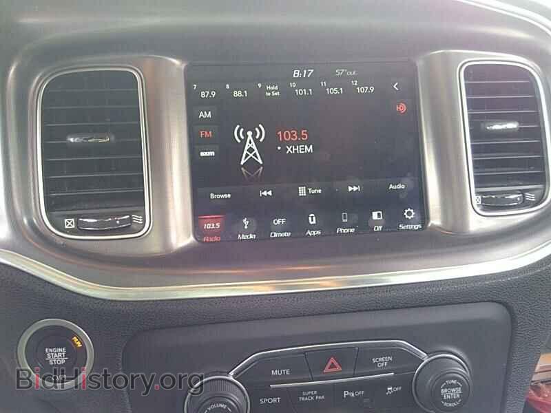 2019 Dodge Charger - VIN: 2C3CDXJG6KH533320 - Фото 4