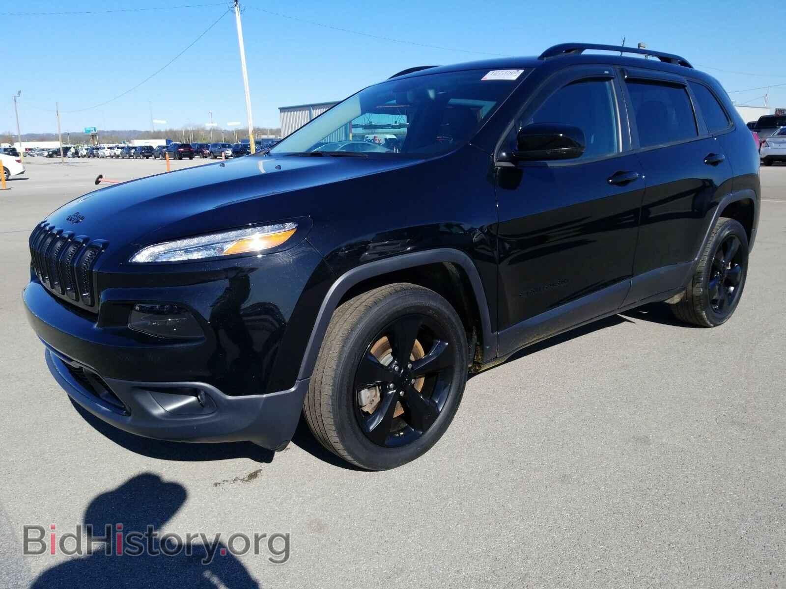 Фотография 1C4PJLDB7HW535134 - Jeep Cherokee 2017