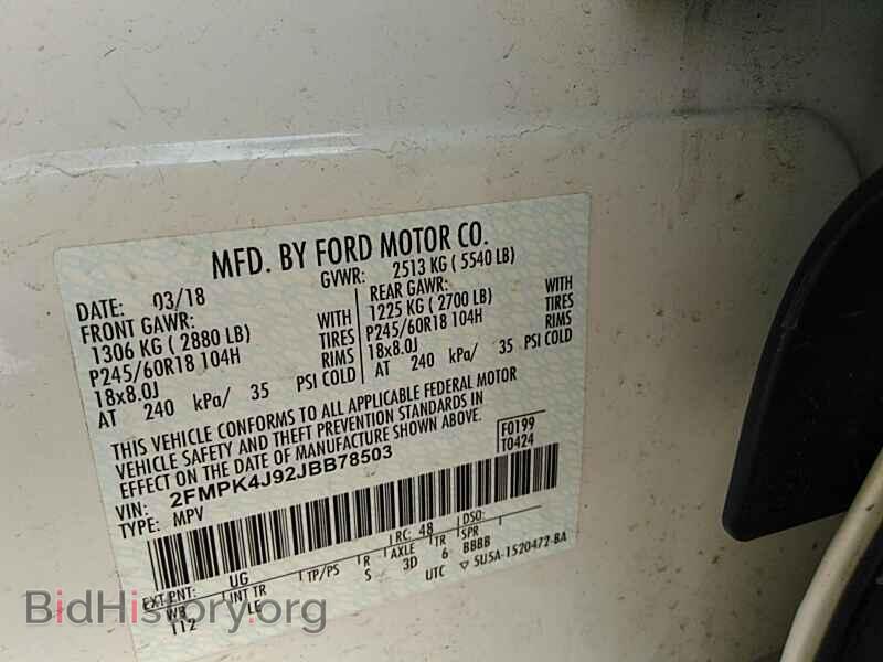 2018 Ford Edge - VIN: 2FMPK4J92JBB78503 - Фото 6